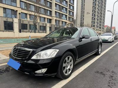 2008年4月 奔馳 奔馳S級(進口) S 300 L 商務型圖片