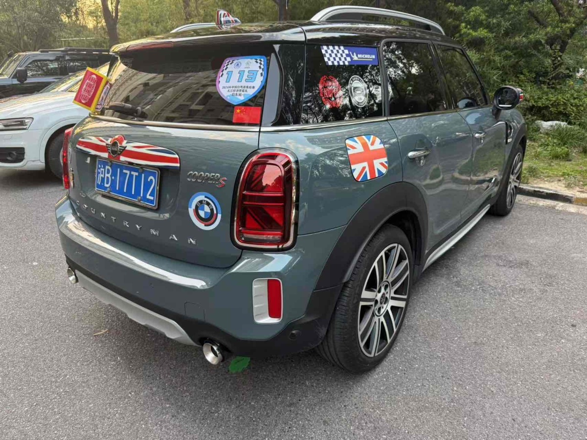 MINI COUNTRYMAN  2021款 2.0T COOPER S ALL4圖片