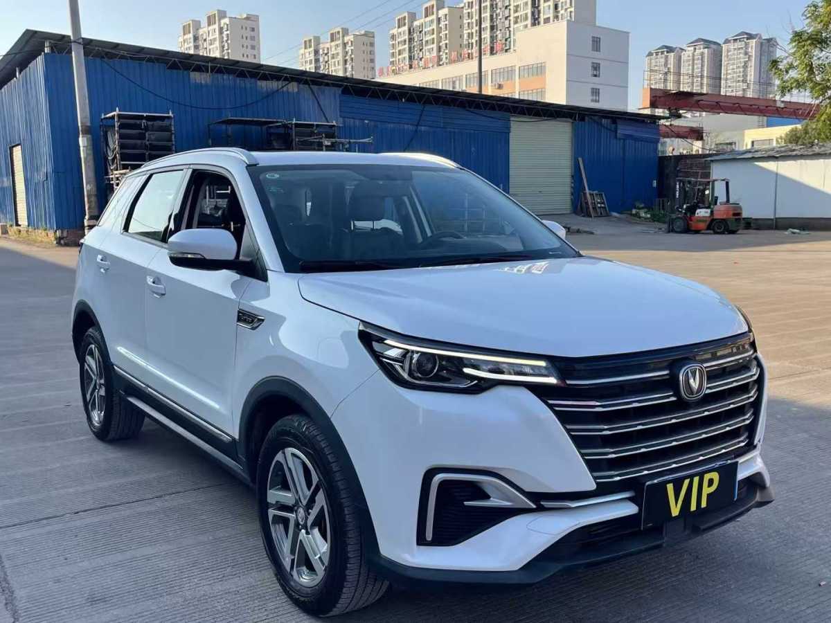 長(zhǎng)安 CS55 PLUS  2020款 1.5T 手動(dòng)炫色型圖片