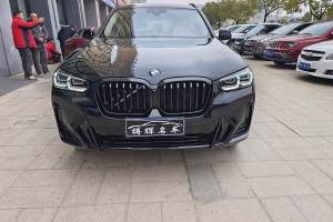 寶馬X3 寶馬 xDrive30i 領(lǐng)先型 M曜夜套裝