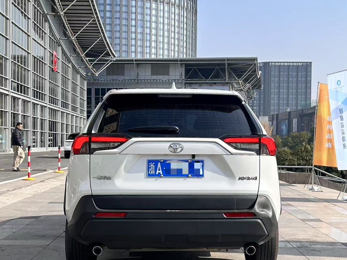 豐田 RAV4榮放  2024款 2.0L CVT兩驅(qū)都市版圖片