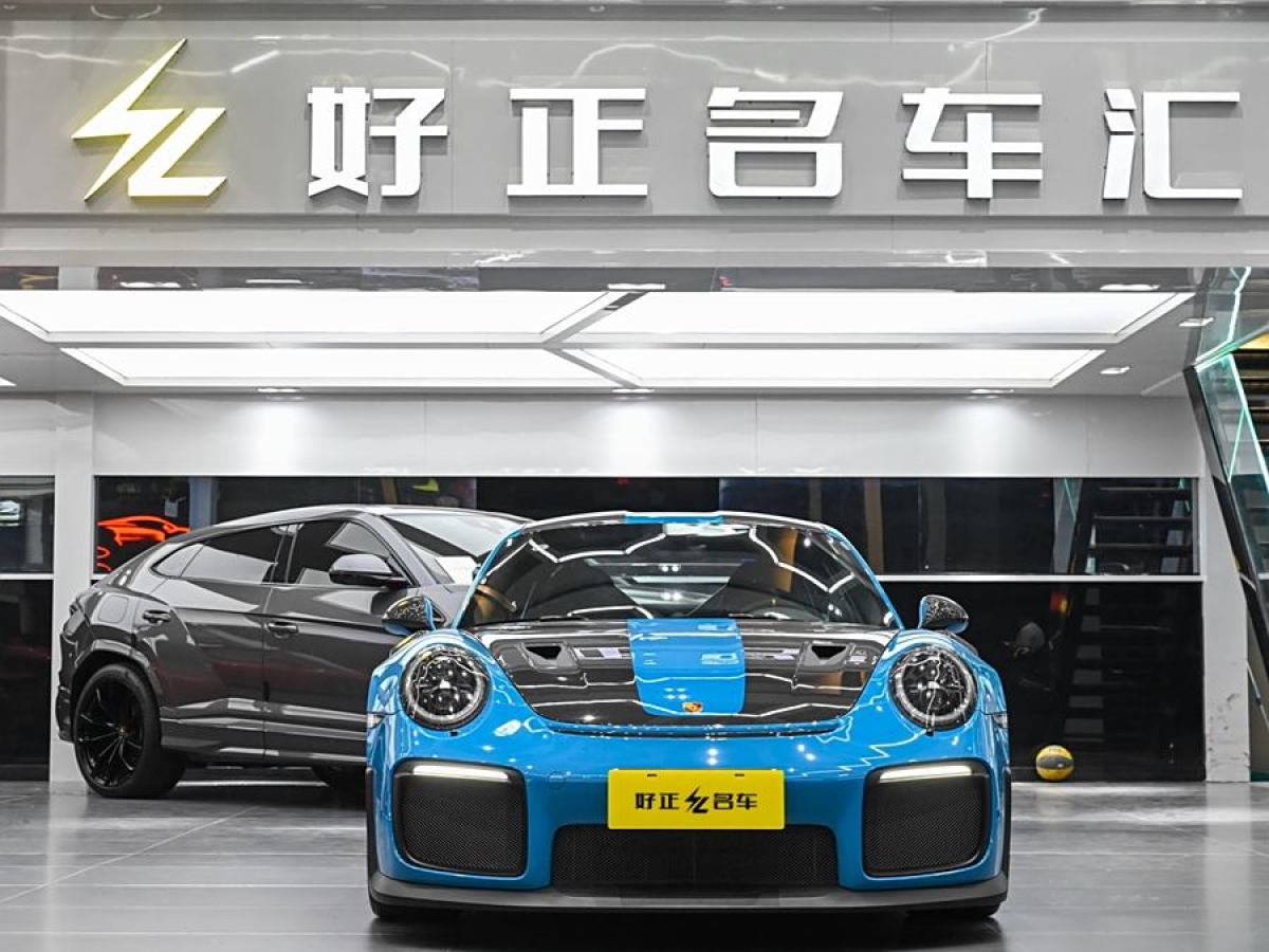 保時(shí)捷 911  2018款 GT2 RS 3.8T圖片