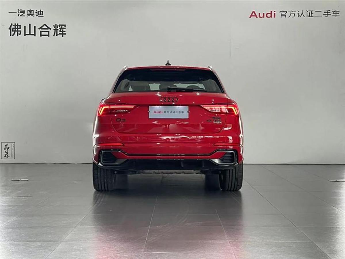 奧迪 奧迪Q3  2024款 45 TFSI quattro 時尚動感型圖片