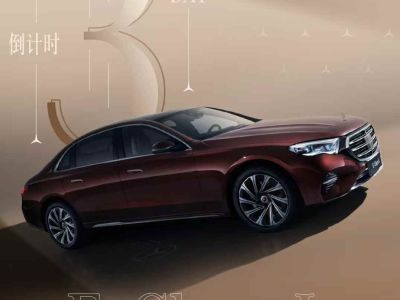 2025年5月 奔馳 奔馳EQE 500 4MATIC 先鋒版圖片