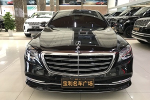 奔驰S级 奔驰 S 350 L 尊贵型