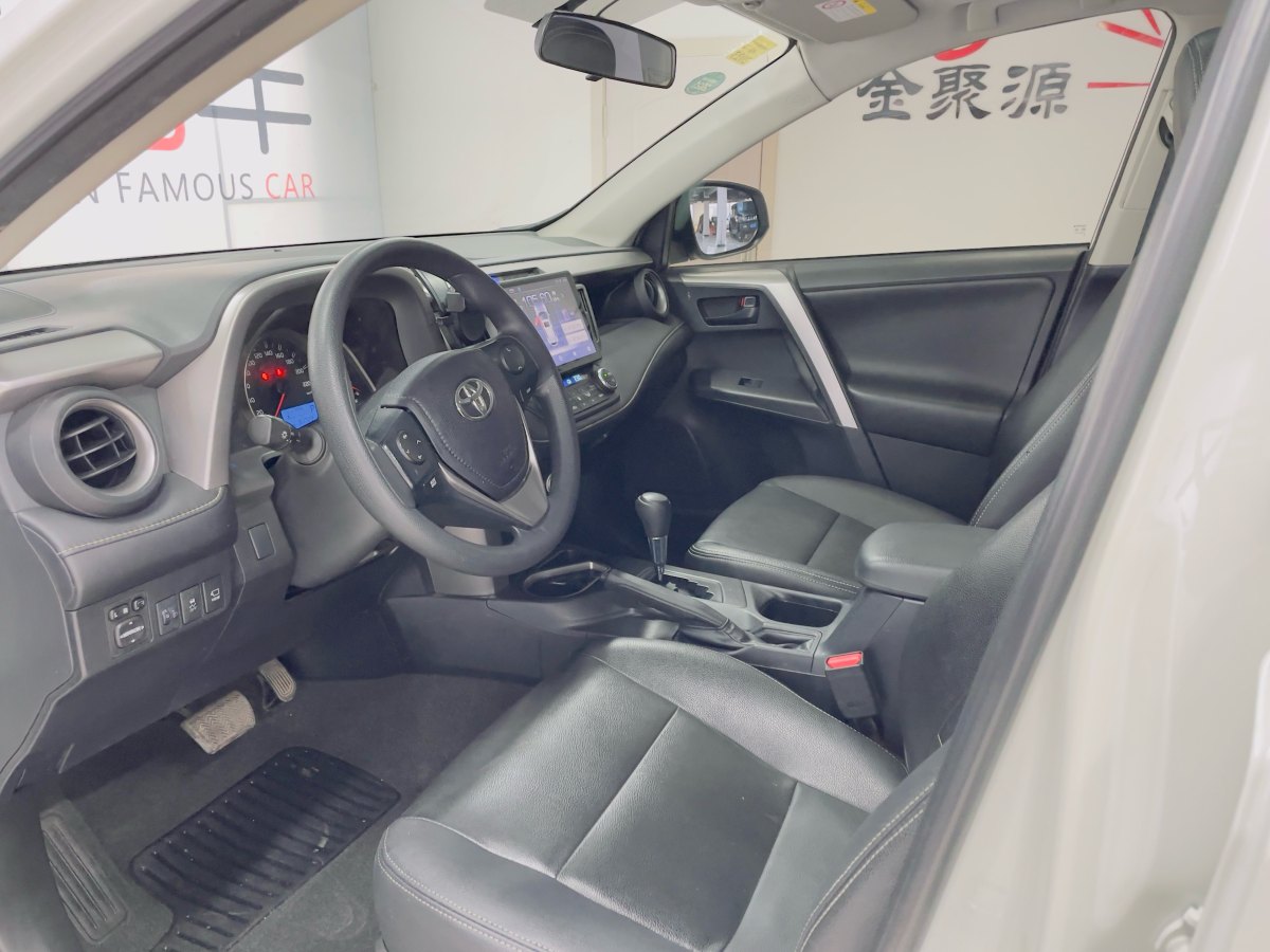 豐田 RAV4  2016款 榮放 2.0L CVT兩驅(qū)舒適版圖片