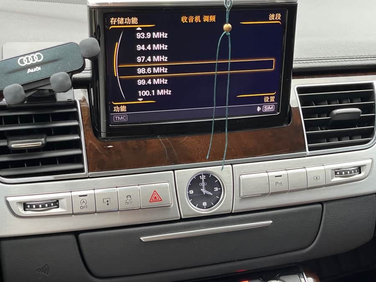 奧迪 奧迪A8  2014款 A8L 45 TFSI quattro舒適型圖片