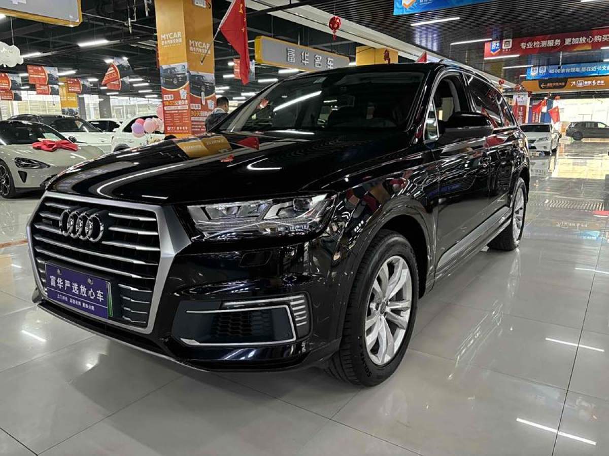 2019年1月奧迪 奧迪Q7新能源  2019款 55 e-tron