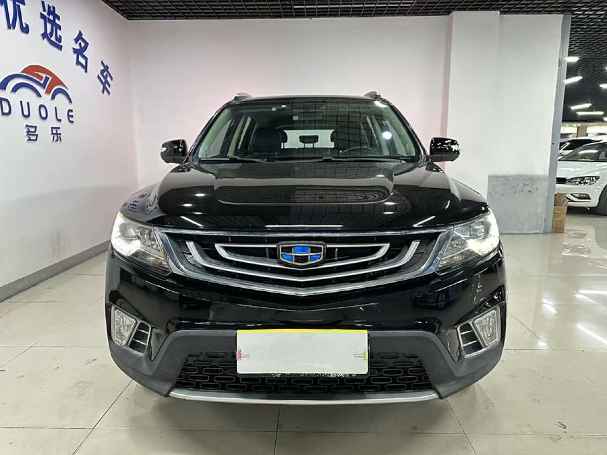 吉利 遠(yuǎn)景SUV  2016款 1.3T CVT旗艦型圖片