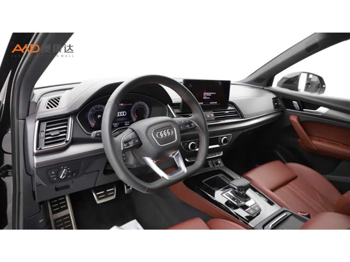 奧迪 奧迪Q5L  2024款 45 TFSI 豪華動(dòng)感型圖片