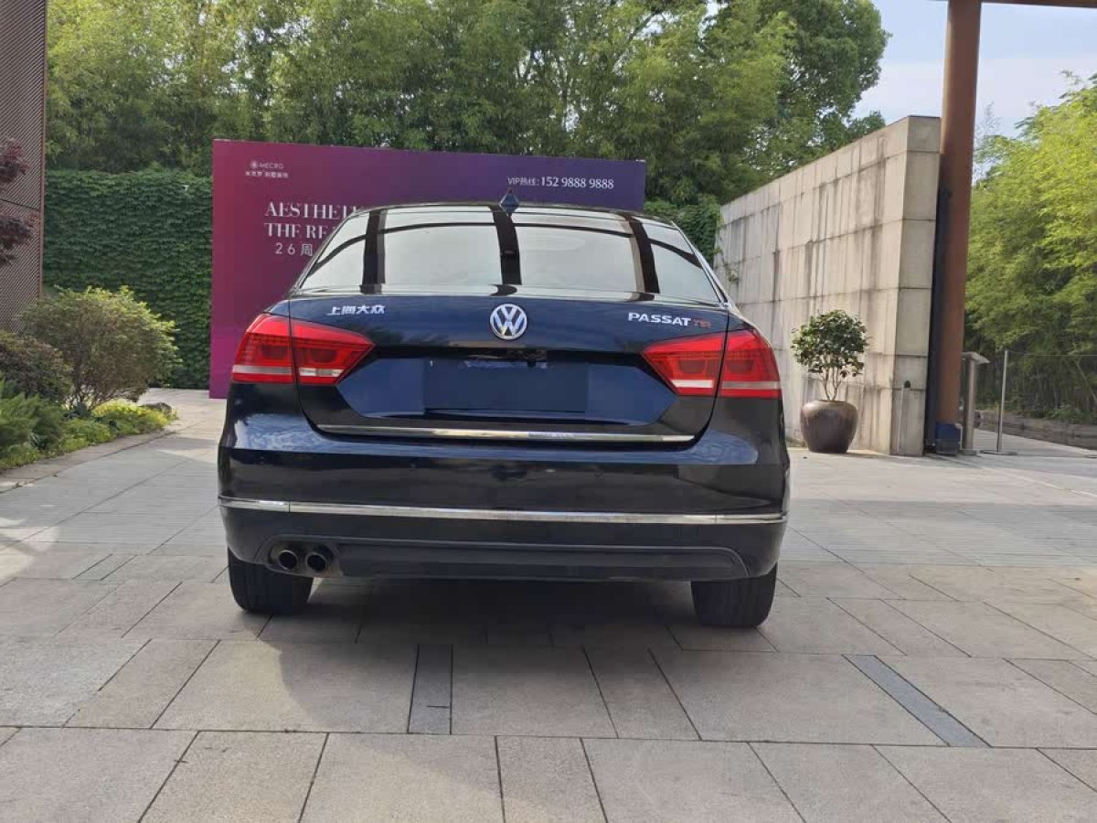 大眾 帕薩特  2013款 1.8TSI DSG尊榮版圖片