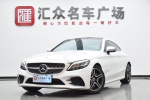 奔馳C級(jí) 奔馳 C 260 轎跑車