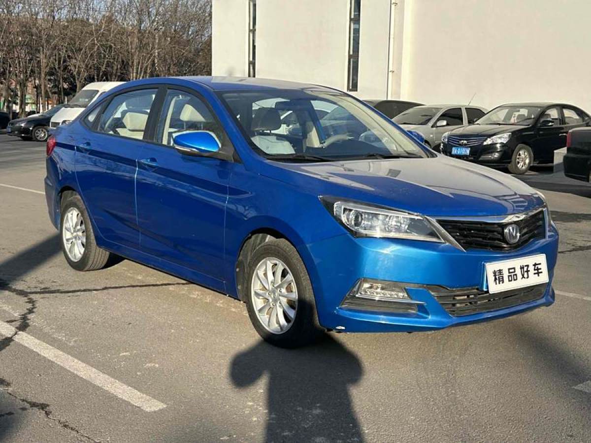 長(zhǎng)安 悅翔V7  2016款 1.6L 手動(dòng)樂(lè)動(dòng)型 國(guó)V圖片