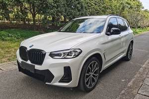 寶馬X3 寶馬 xDrive30i 領(lǐng)先型 M曜夜套裝