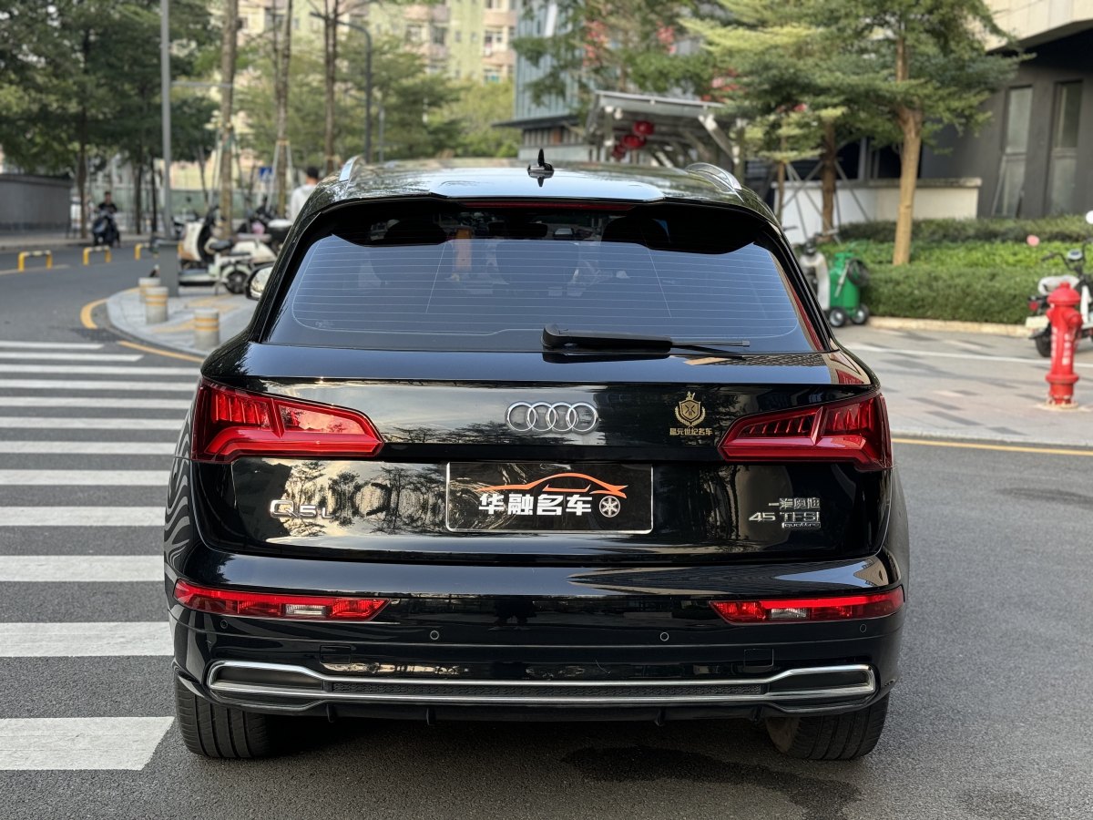 2019年5月奧迪 奧迪Q5L  2018款  45 TFSI 尊享時(shí)尚型 國VI