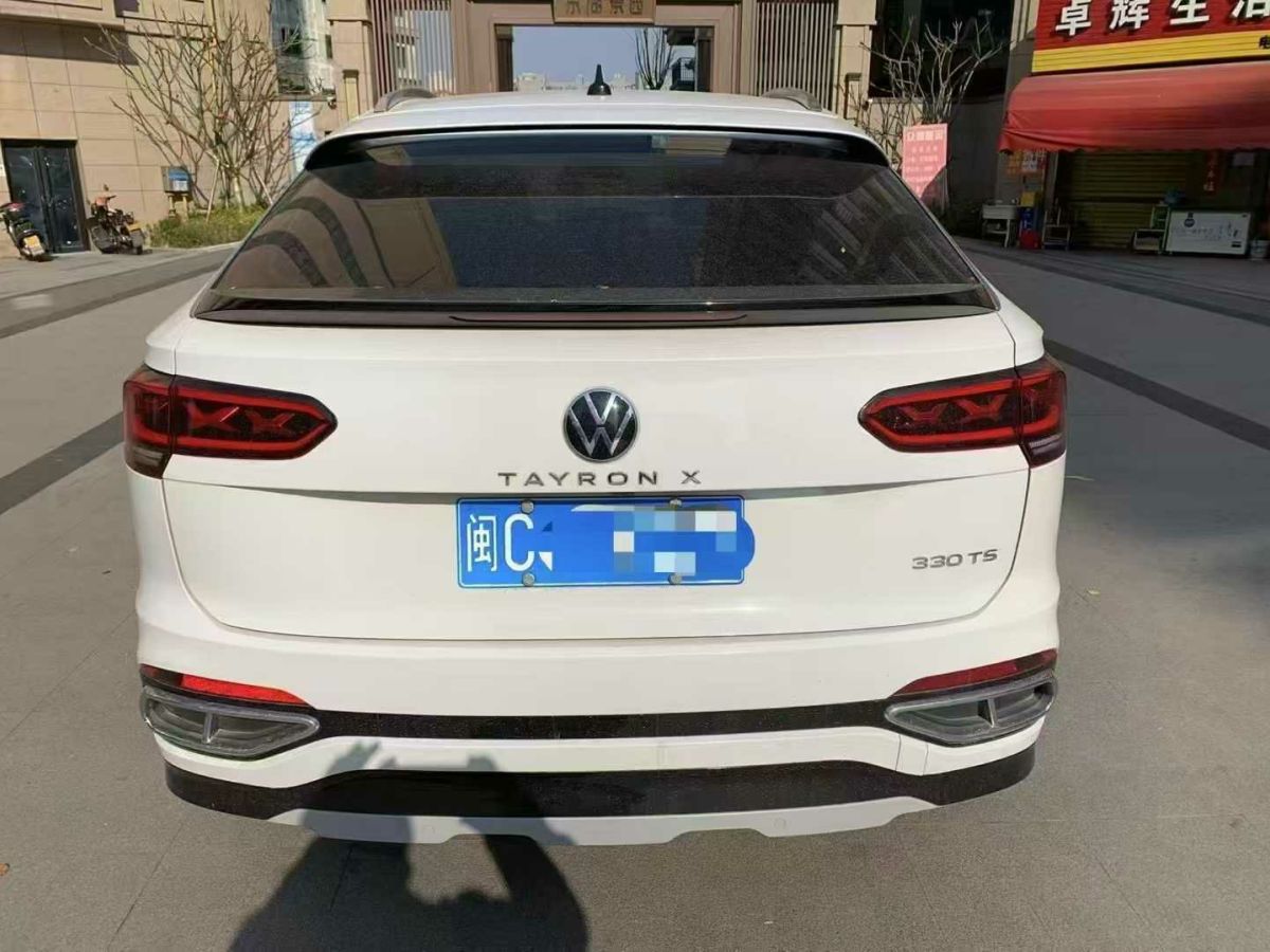 大眾 速騰  2021款 200TSI DSG超越版圖片