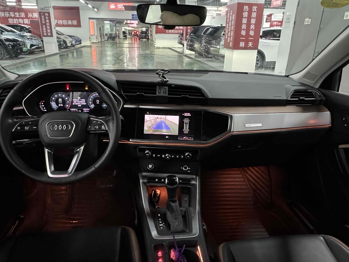 奧迪 奧迪Q3  2024款 35 TFSI 時尚致雅型圖片