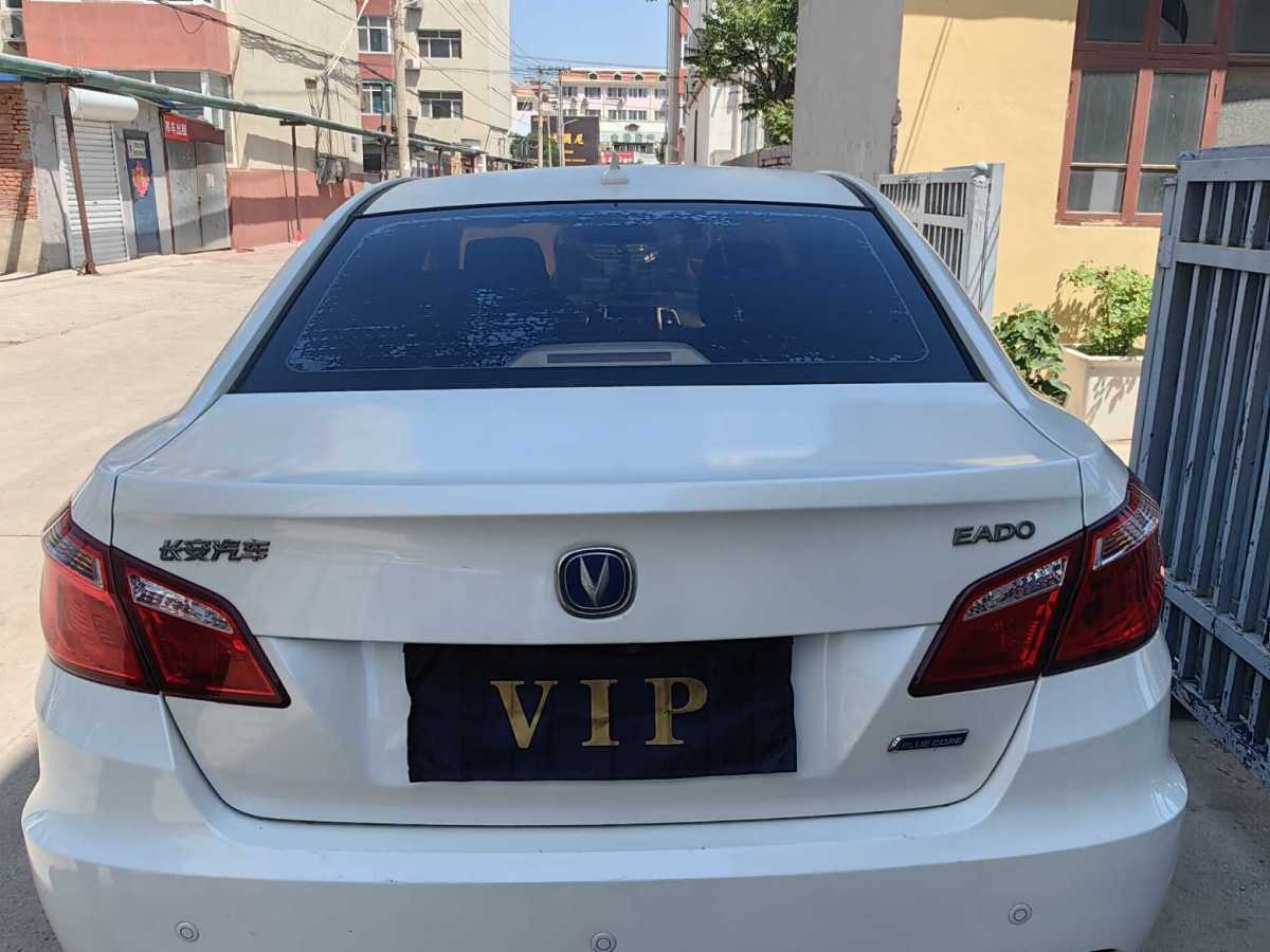 長安 逸動  2015款 1.6L 手動豪華型 國V圖片