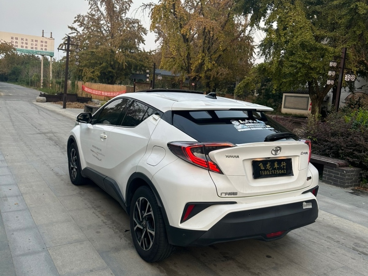 豐田 C-HR  2020款 2.0L 領(lǐng)先版圖片