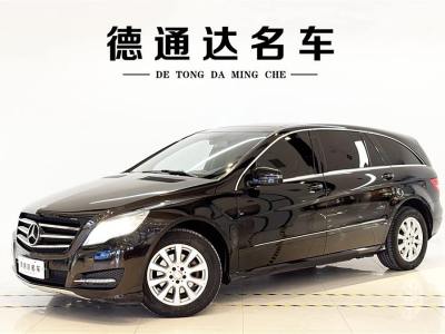 2018年3月 奔馳 奔馳R級(進口) R 320 4MATIC 商務型臻藏版圖片