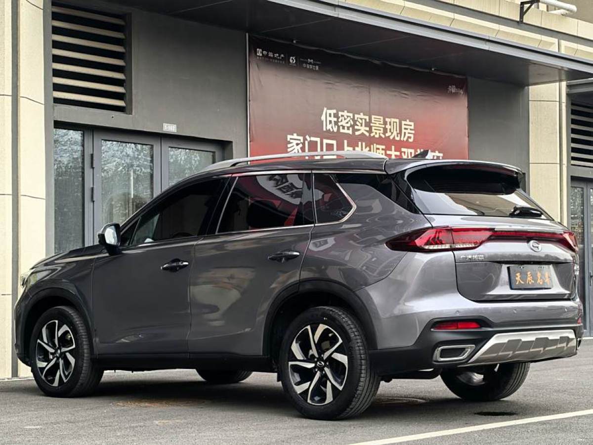 廣汽傳祺 GS5  2019款 270T 自動豪華版圖片