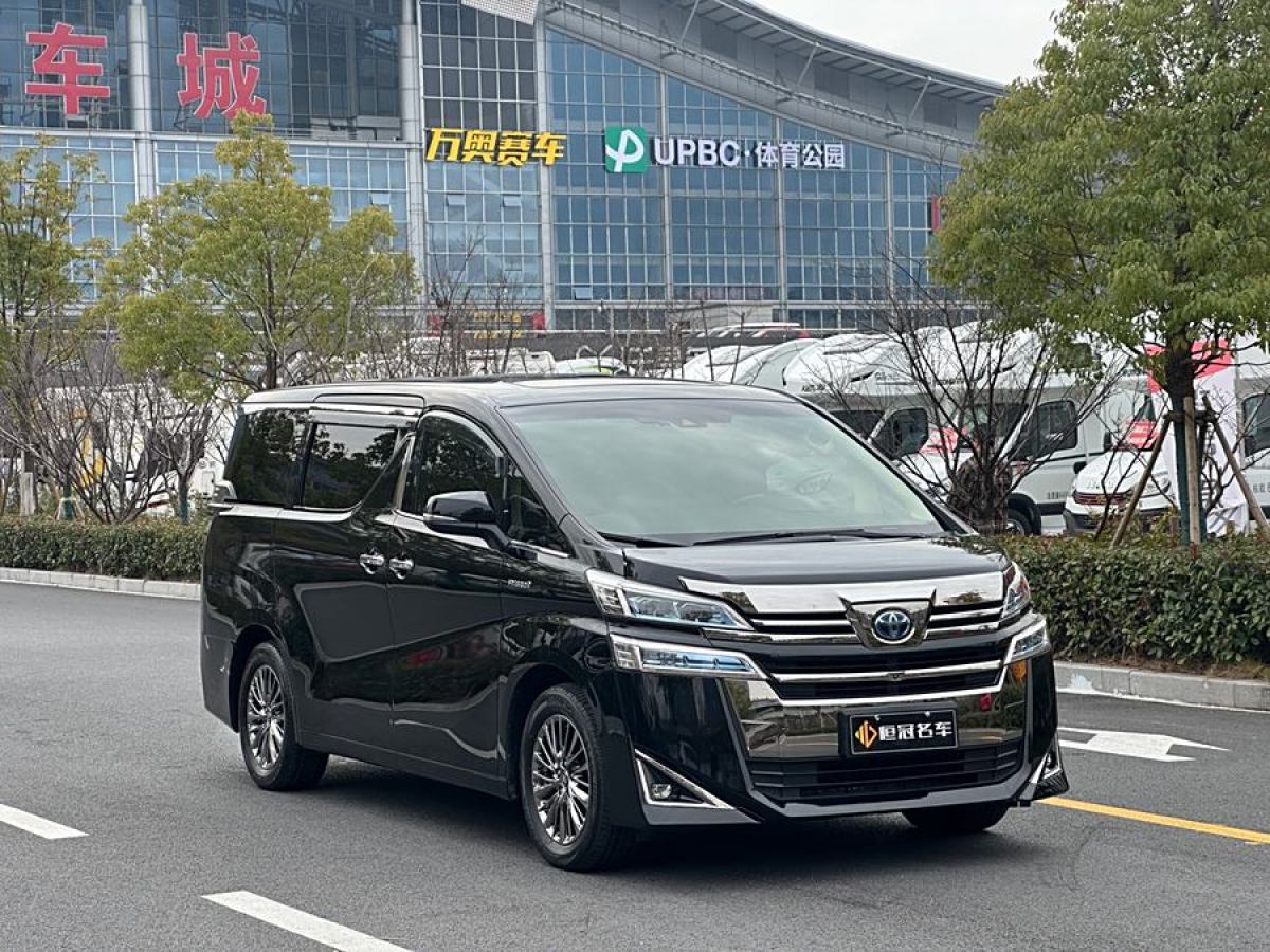 豐田 威爾法  2019款 雙擎 2.5L HV尊貴版圖片