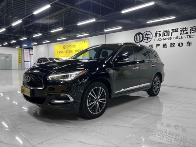 2021年7月 英菲尼迪 QX60(進口) 2.5 S/C Hybrid 兩驅(qū)卓越版 國VI圖片