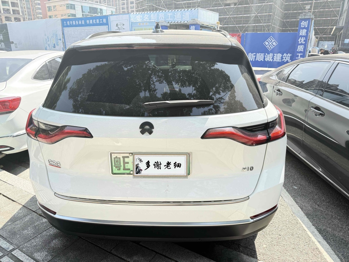 蔚來 ES8  2020款 580KM 基準(zhǔn)版 六座版圖片