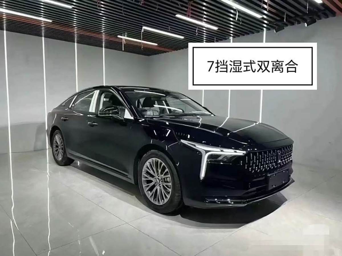 奔騰 B70  2024款 龍騰版 1.5T 領(lǐng)躍型圖片