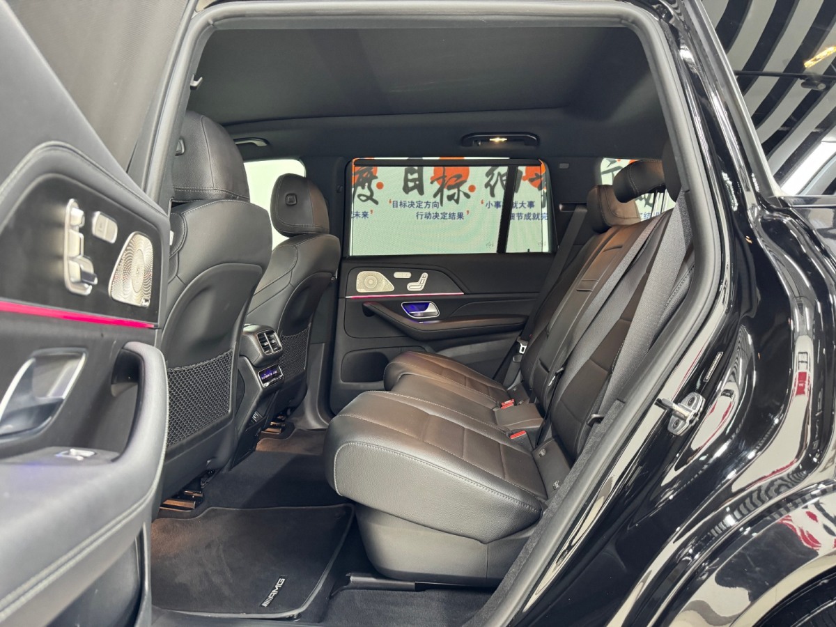 奔馳 奔馳GLS  2022款 GLS 450 4MATIC 豪華型圖片