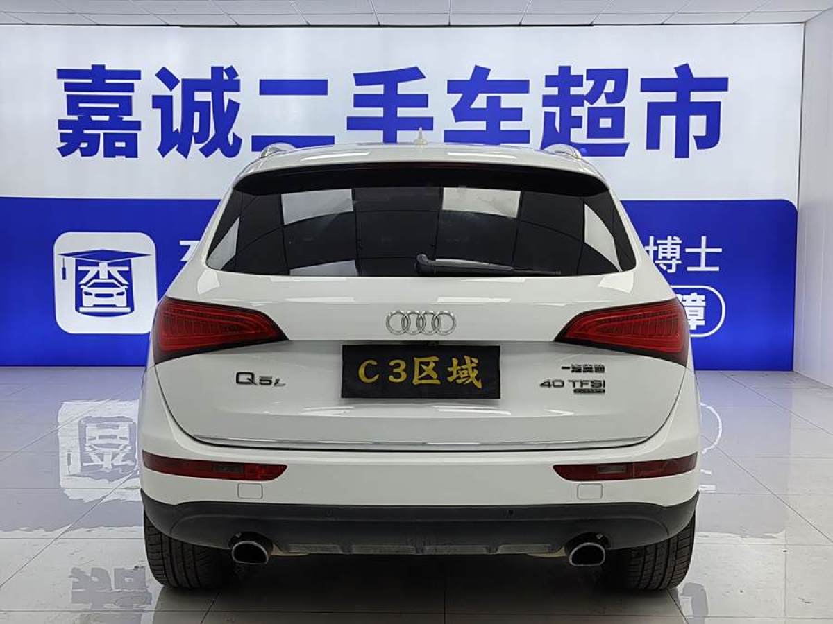 奧迪 奧迪Q5  2017款 40 TFSI 舒適型圖片