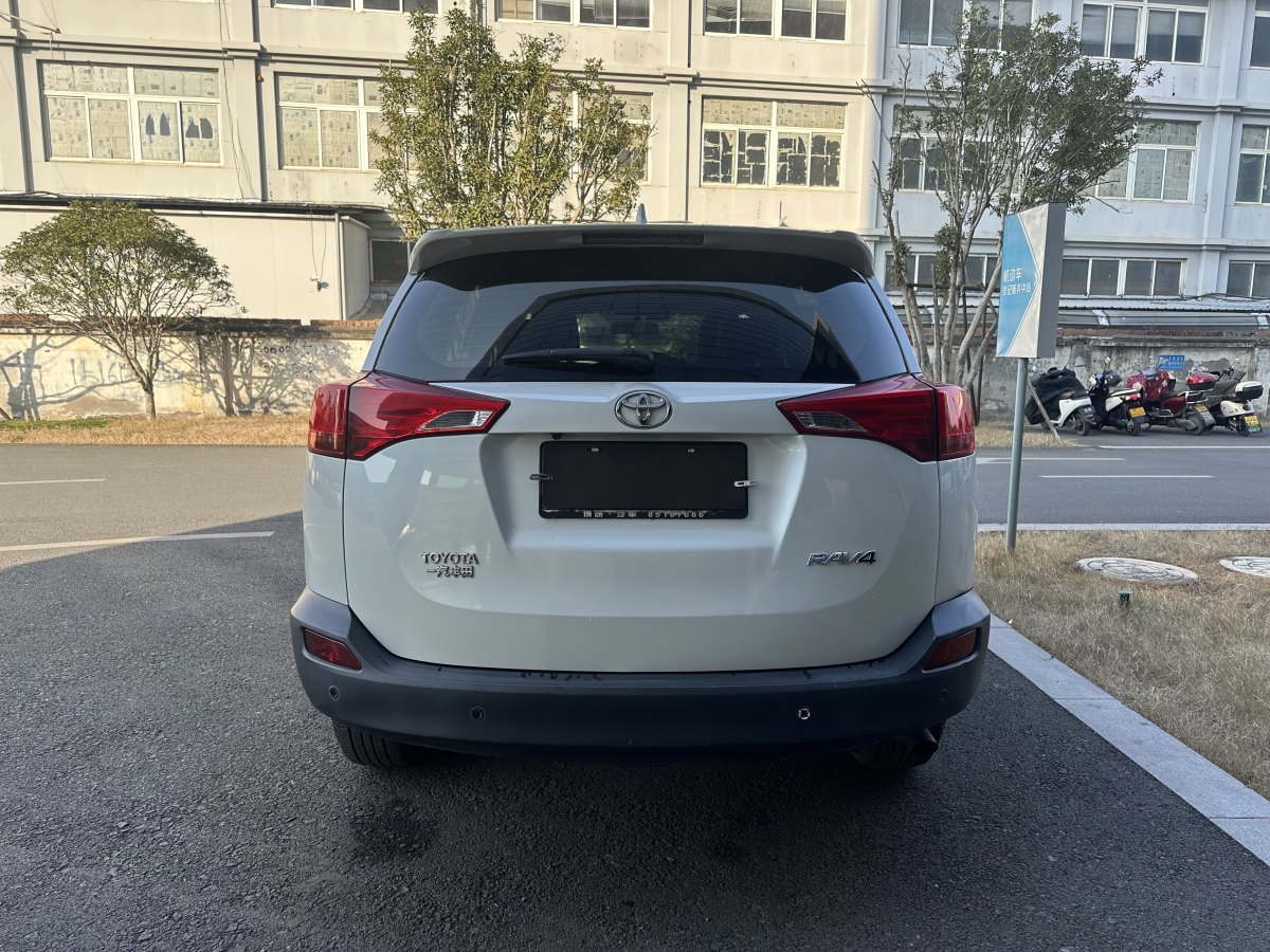 豐田 RAV4  2018款 榮放 2.0L CVT兩驅(qū)都市版圖片