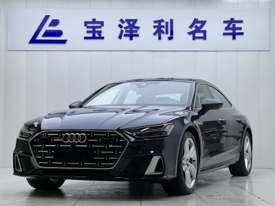 2023年10月 奥迪 奥迪A7L 45TFSI quattro S-line 见远型 流晶套装图片