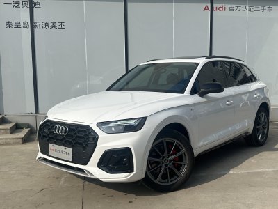 2022年7月 奧迪 奧迪Q5L 40T 時尚動感型圖片