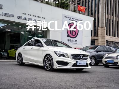 2014年7月 奔馳 奔馳CLA級(jí)(進(jìn)口) CLA 260 4MATIC圖片