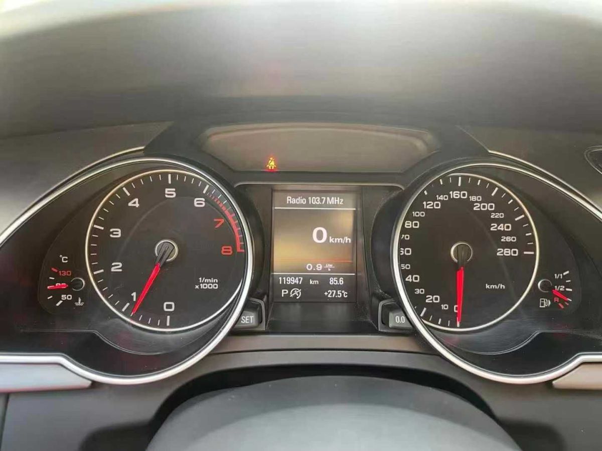 奧迪 奧迪A5  2014款 A5 Coupe 2.0TFSI 45TFSI Quattro圖片