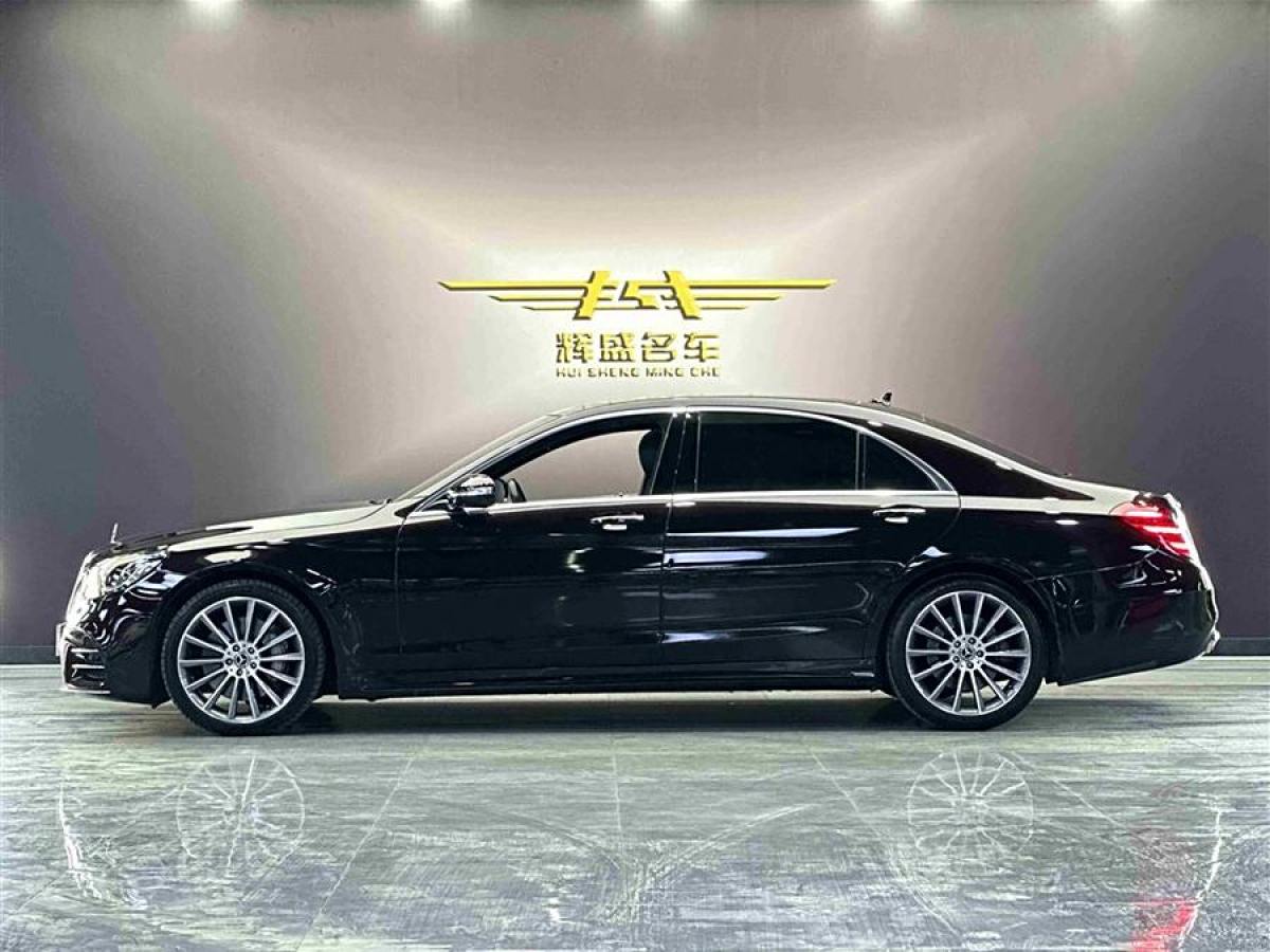 奔馳 奔馳S級  2019款 S 450 L 4MATIC 臻藏版圖片