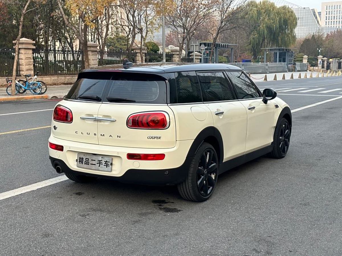 MINI CLUBMAN  2016款 改款 1.5T COOPER 鉴赏家版图片