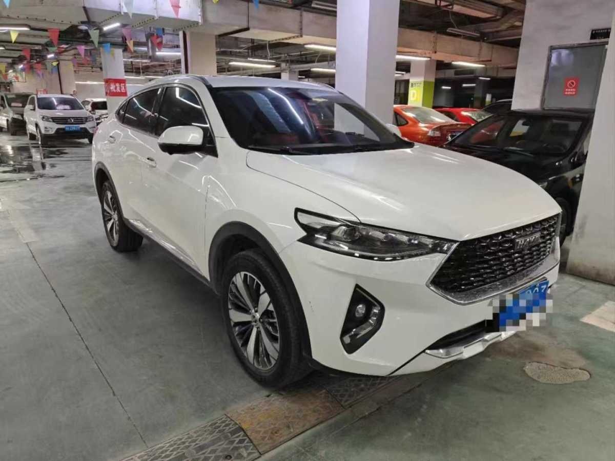 哈弗 哈弗F7x  2019款  2.0T 兩驅(qū)極智潮玩版圖片