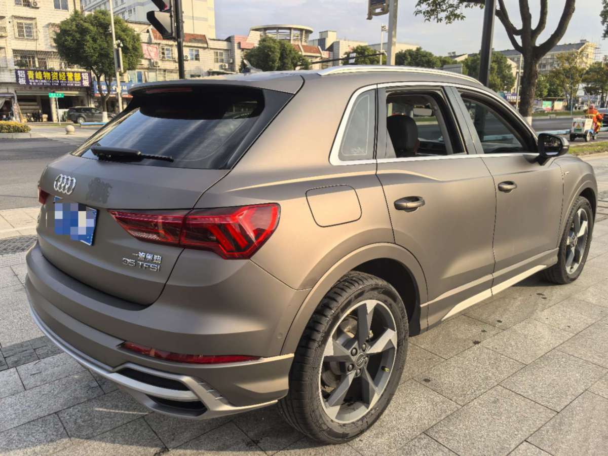 奧迪 奧迪Q3  2023款 35 TFSI 進取動感型（1.5T）圖片