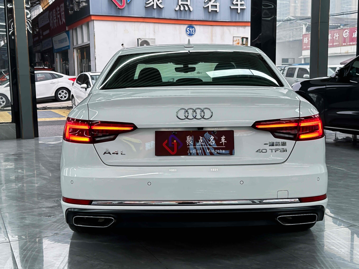 奧迪 奧迪A4L  2019款 40 TFSI 進取型 國V圖片