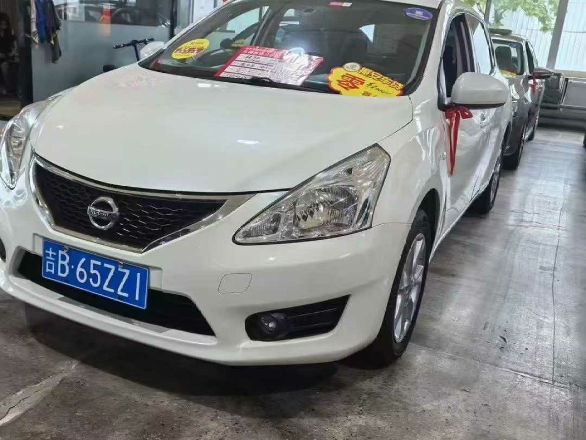 日產(chǎn) 騏達(dá)  2016款 1.6L CVT樂(lè)動(dòng)版圖片