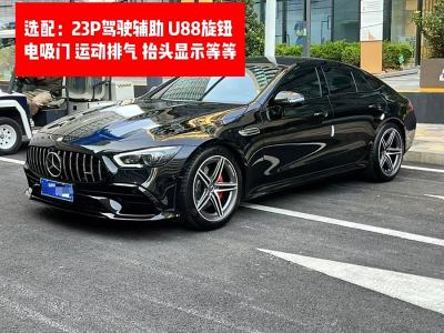 2023年11月 奔馳 奔馳AMG GT AMG GT 50 四門跑車圖片