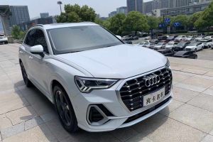 奥迪Q3 奥迪 35 TFSI 时尚动感型