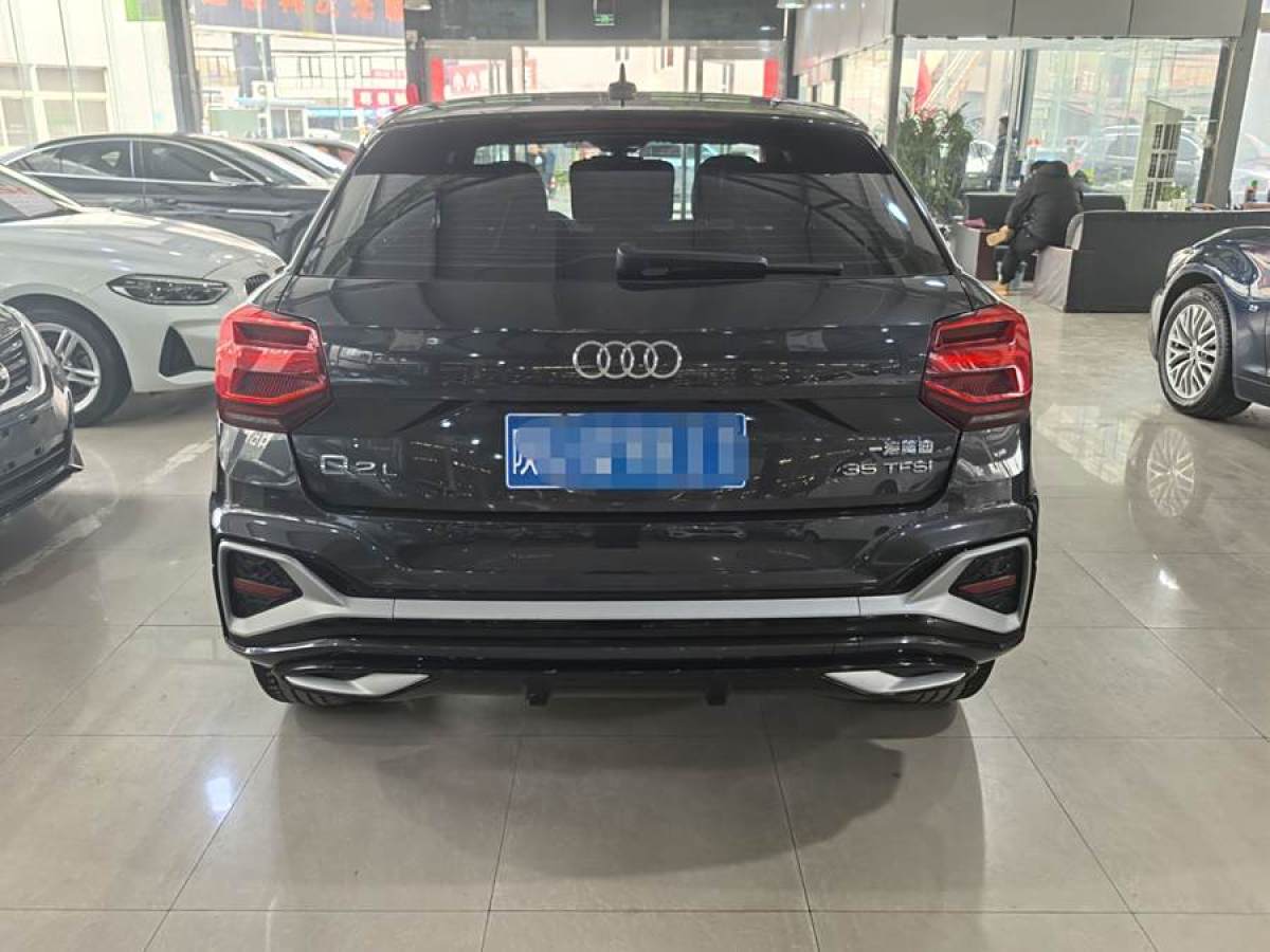 奧迪 奧迪Q2L  2024款 35TFSI 進(jìn)取動感型圖片