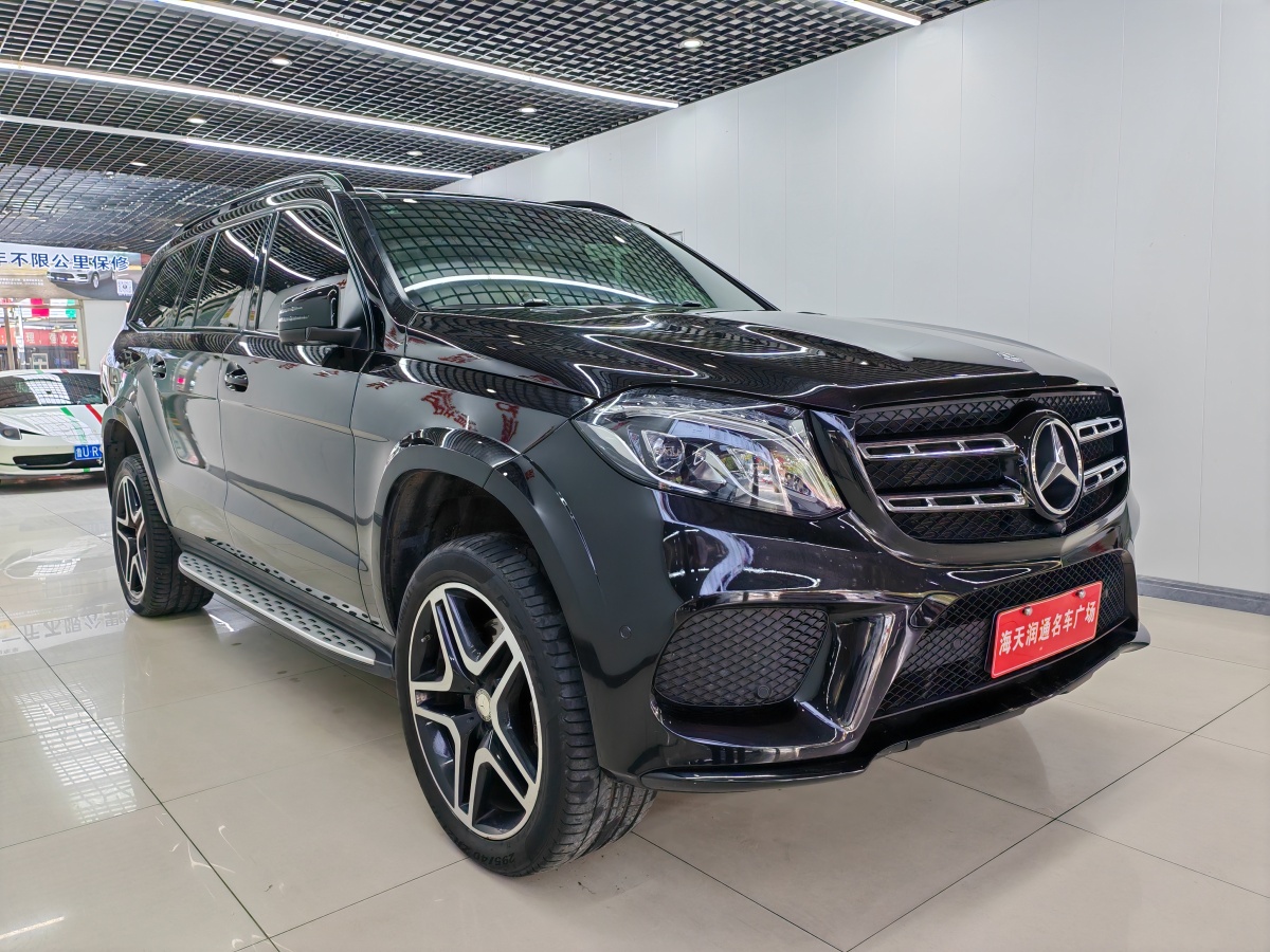 2019年6月奔馳 奔馳GLS  2023款 改款 GLS 400 4MATIC