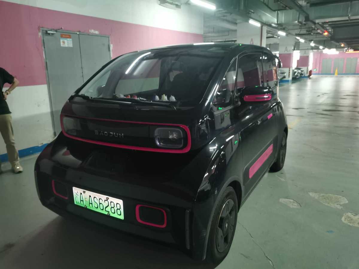 寶駿 寶駿KiWi EV  2022款 藝術(shù)家輕享版 三元鋰圖片