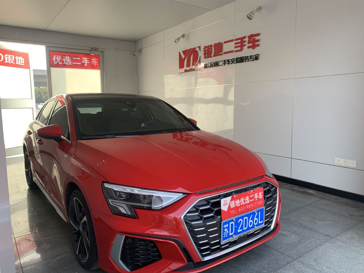 奧迪 奧迪A3  2022款 Sportback 35 TFSI 時尚運動型圖片