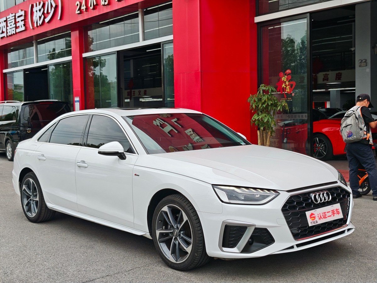 奧迪 奧迪A4L  2020款 40 TFSI 時尚動感型圖片