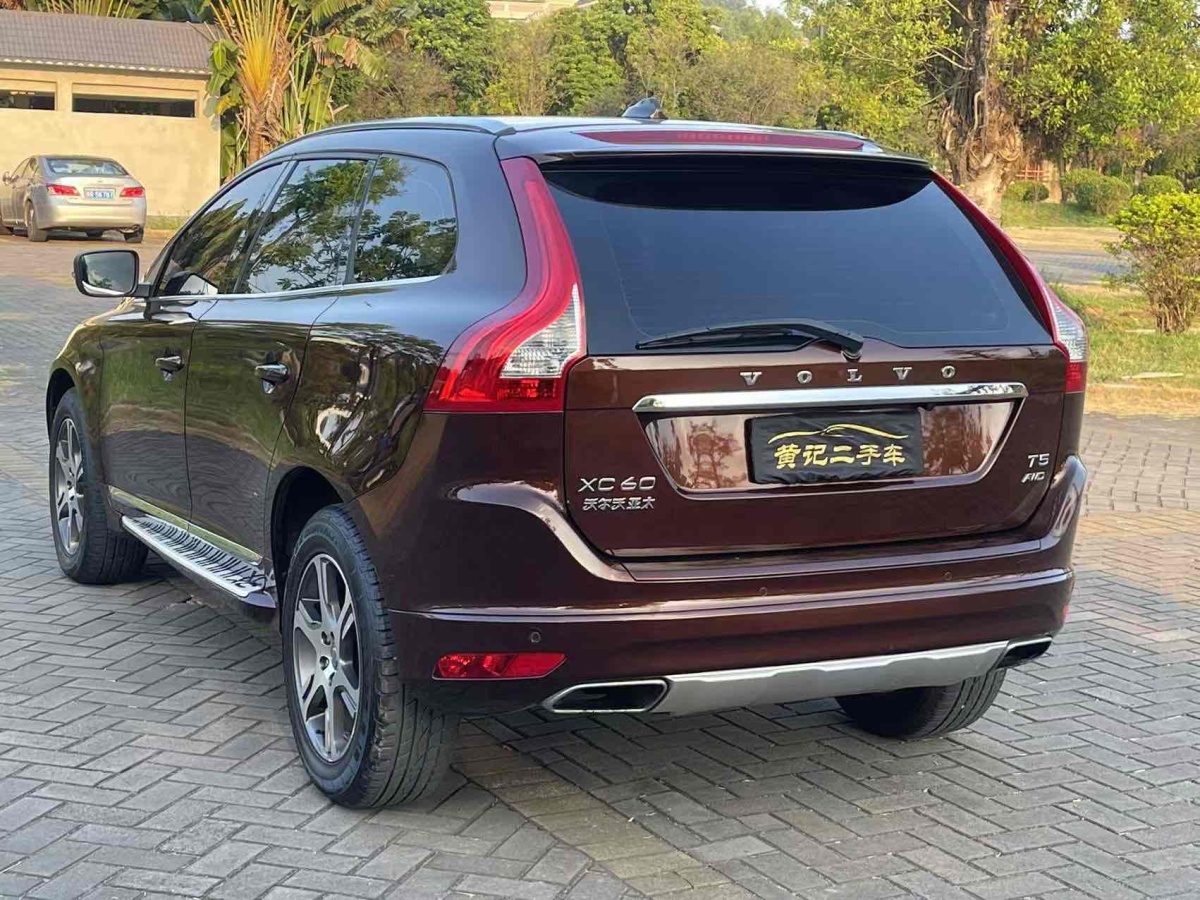 沃爾沃 XC60  2015款 T5 AWD 智遠(yuǎn)版圖片